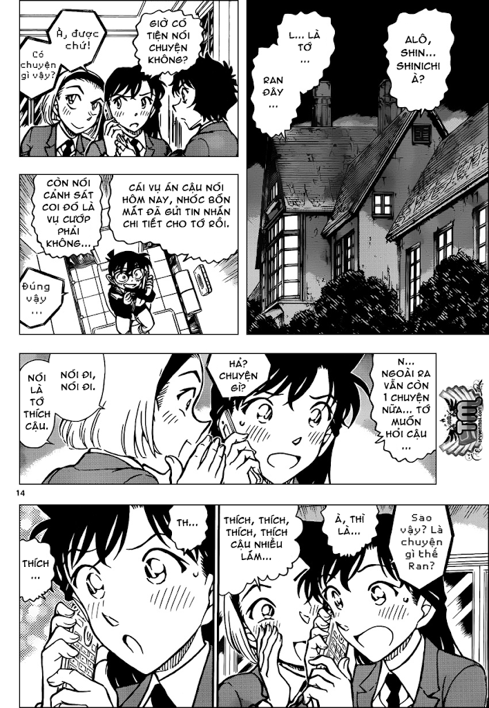 Conan Chap 813: Kinichi 14