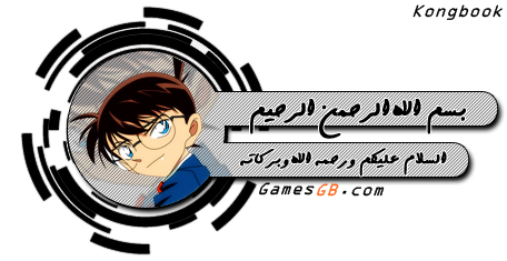 ماذا يوجد حول غوض ( اوكايا سوباورا ) Conan_07