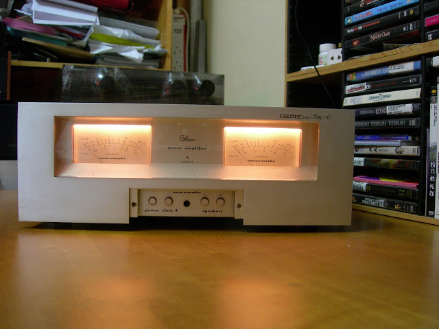 Marantz SM-6 Esotec Series Power Amp (Used)- SOLD DSCN1676