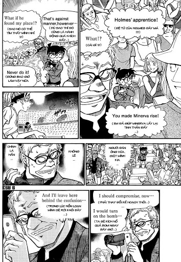 [RAW + TV] Detective Conan chap 752 - Vụ án rắc rối  - Page 2 KenhSinhVien.Net.72.12.06