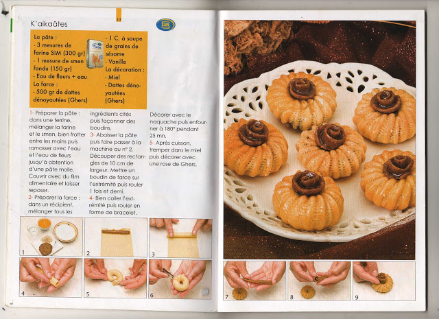 اكبر موسوعة حلويات جزائرية عصرية رائعة للعيد  Img209