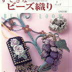 الخرز فن جميل AccessoriesBagsByBeadsLoom