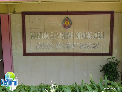 அரசு அருங்காட்சியகம் - மலேசியா - National Museum (Malaysia) DSC00212