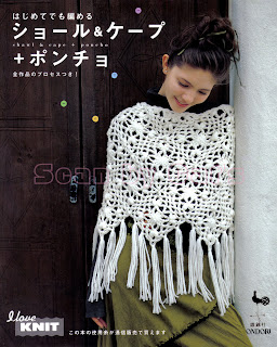    Ondori%20Shawl%20Cape%2BPoncho