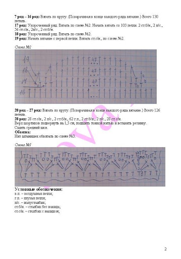 اطقم اطفال 1c0d70f631a