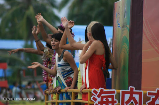 COBERTURA MISS MUNDO 2010 Bul