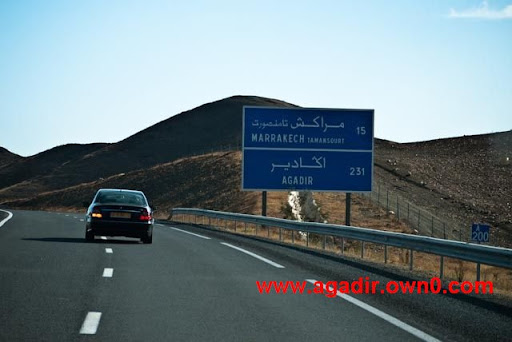  صور نفق طريق السيار بين اكادير ومراكش P1140993