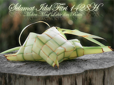 Selamat Hari Raya Idul Fitri 1430 H IMG_0528-1024x768