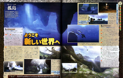 Monster Hunter 3 24946_mh3b_122_429lo1