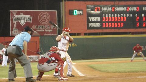 Grand Slam del norteamericano Cliff Brumbaugh para el 7 por 3 KABs36qr