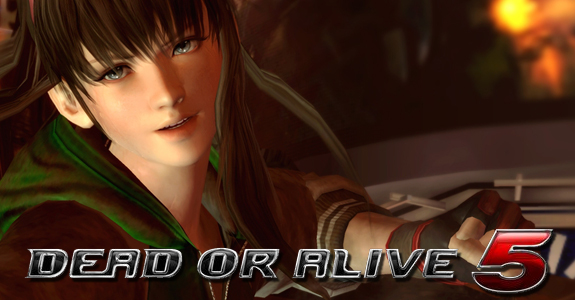 Dead or Alive 5 : Déjà la jaquette ? Dead-or-Alive-5-logo