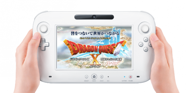 Dragon Quest X Online Dragon-Quest-X-online-Wii-U-600x300