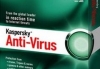 Kaspersky காலாவதி ஆவதை தடுப்பது எப்படி KasperskyAnti-Virus602