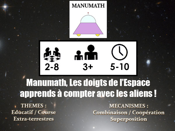 [Educatif] Manumath (Mise à Jour : 06/01/2010) BandeauMM