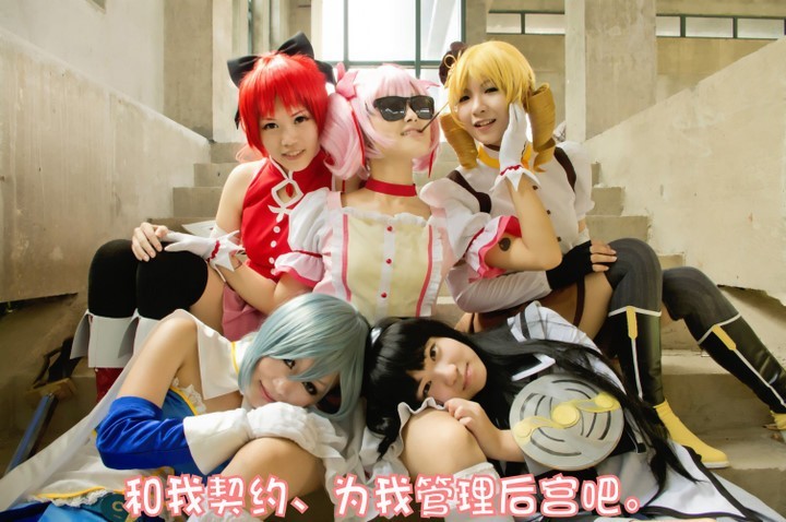 Le meilleur (et le pire) du cosplay - Page 6 24dae1ff