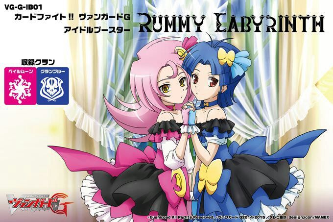 [G Idol Booster] G-IB01: RUMMY LABYRINTH 061af55a