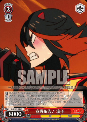 Carta do Dia - Kill la Kill 45497d1c