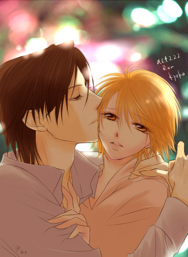 4 - Skip Beat! - Página 5 D1900267