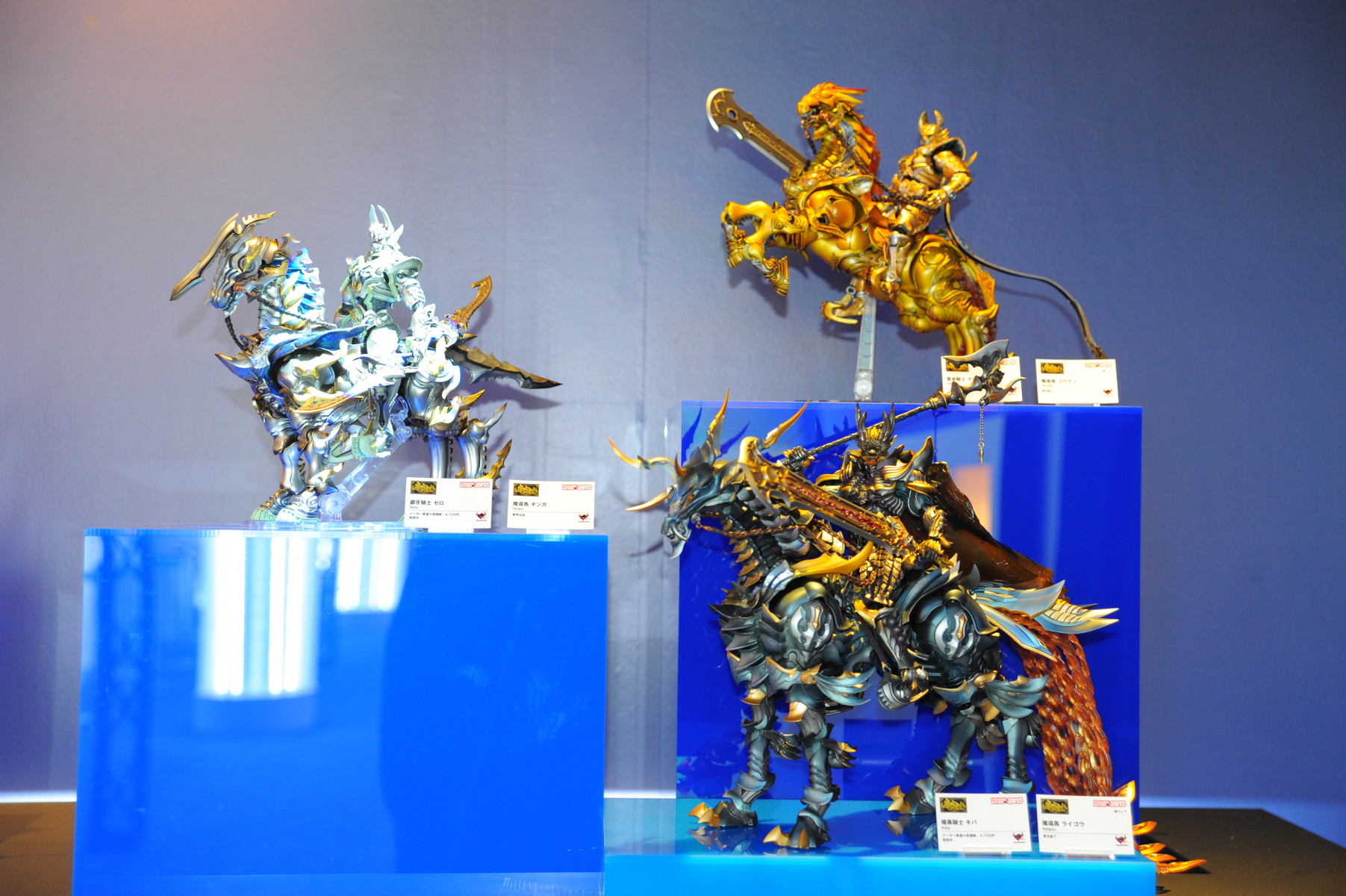 [EVENTO] Tamashii Nations 2013 - Página 7 032e5b3f