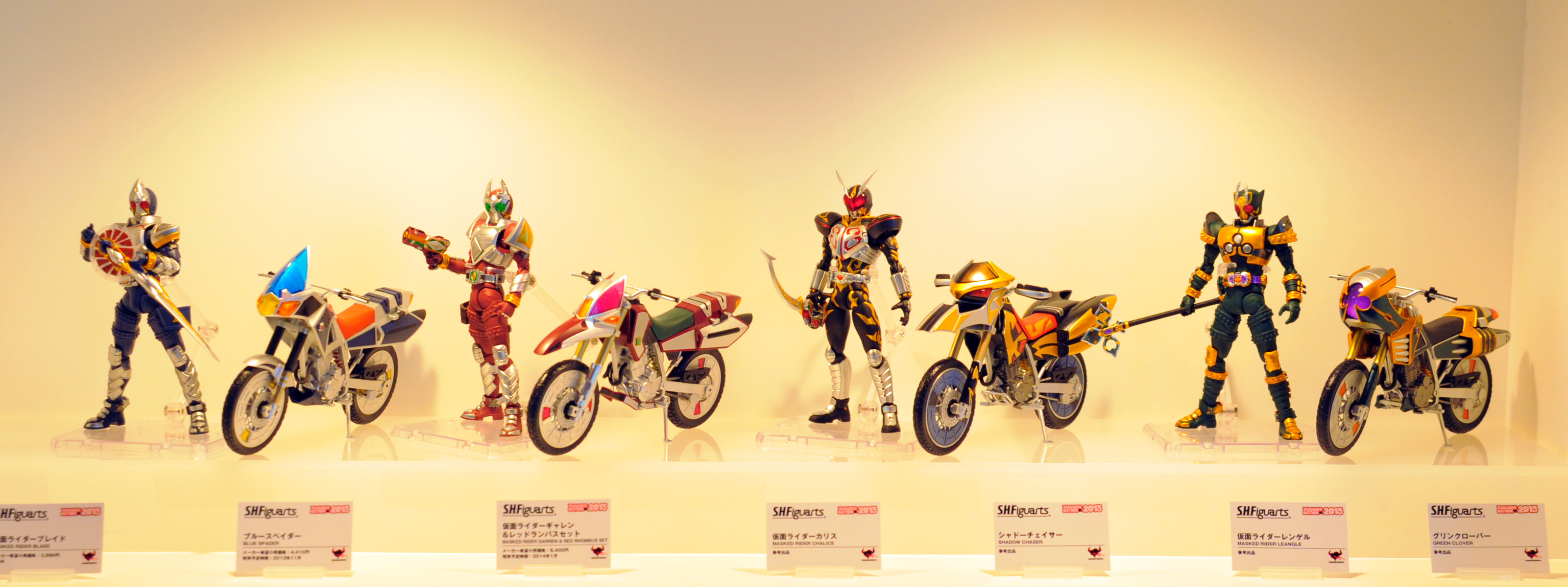 [EVENTO] Tamashii Nations 2013 - Página 7 115db09c