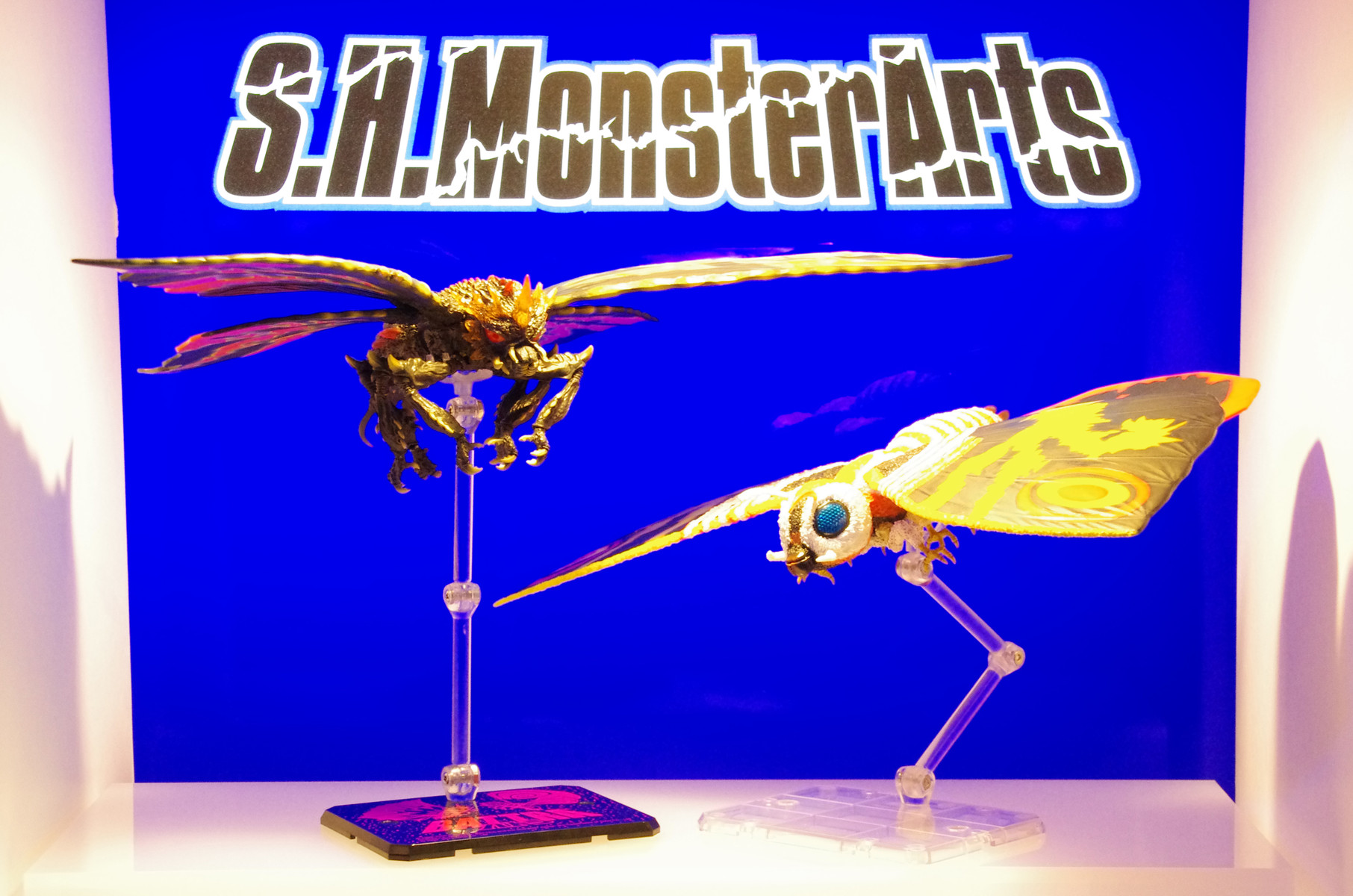 S.H. MonsterArts (Bandai) C1229a3f