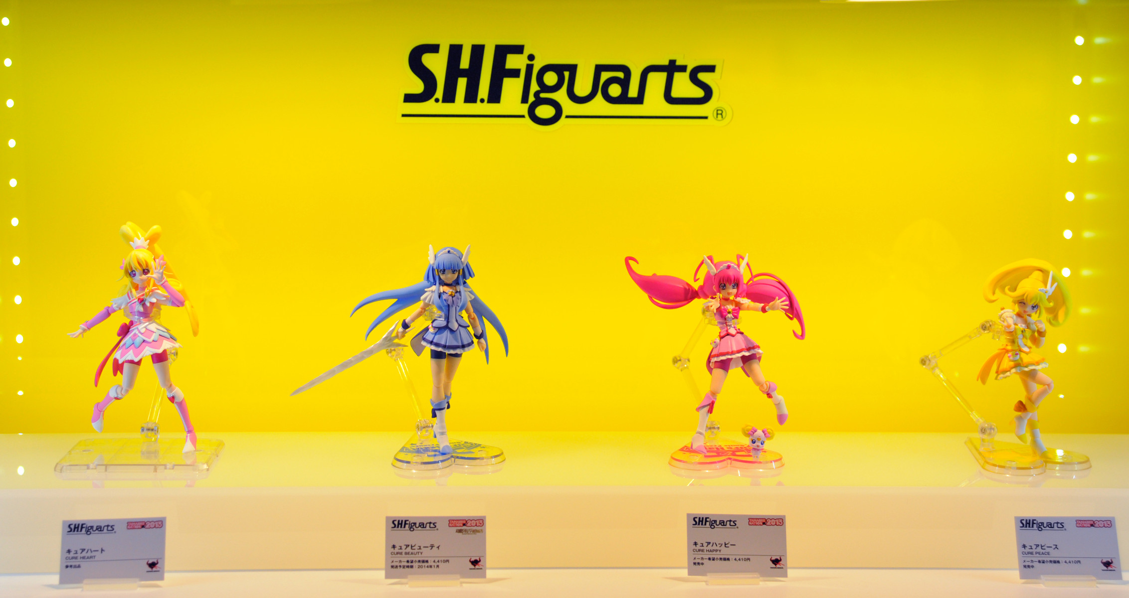 [EVENTO] Tamashii Nations 2013 - Página 7 Eaafbe20