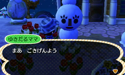 New Leaf : le nouveau nom d'Animal Crossing - Page 5 770374fb