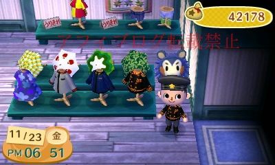 New Leaf : le nouveau nom d'Animal Crossing - Page 5 9058c9de