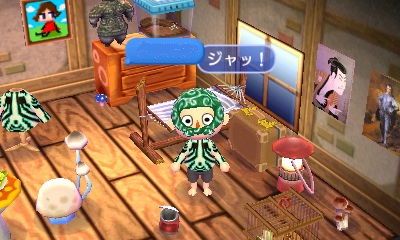 New Leaf : le nouveau nom d'Animal Crossing - Page 5 B87037cc