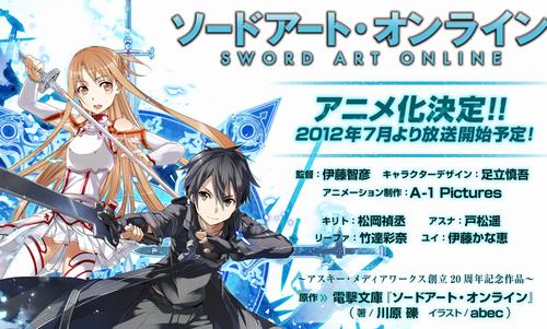 Nuevo anuncio de televisión de Sword Art Online. 071a1fab