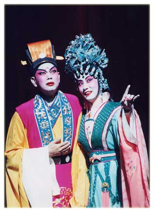 HINH HO QUANG NE Opera_d_9