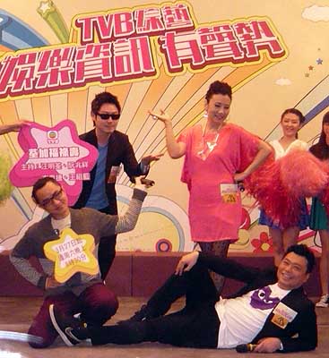 《TVB綜藝 娛樂資訊 有聲勢》tungstar图 - "TVB Variety entertainment and information to be influential" tungstar map Route_photo_10891