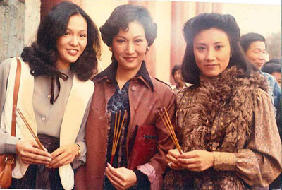 天虹- Over The Rainbow - Thiên hồng (1979) 1979_a_06