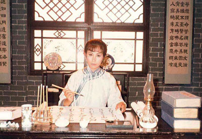 秋瑾- Qiu Jin- A Woman To Remember- Thu cẩn/ hiệp nữ Thu Cẩn (1984) 1984_a_08