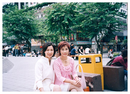 婚前昏後- The awakening story-câu chuyện của ngày xưa / sau cơn mê (2001) Photo_46c