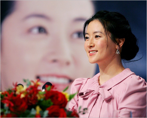 Lee Young Ae (Le Yuk Ae) Karışık Resimleri Lee-young-ae