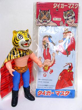 Tiger Mask 1210767978