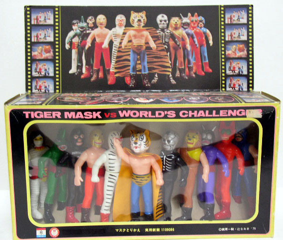 Tiger Mask 1213883211