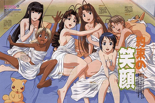 love hina Picgroupe11