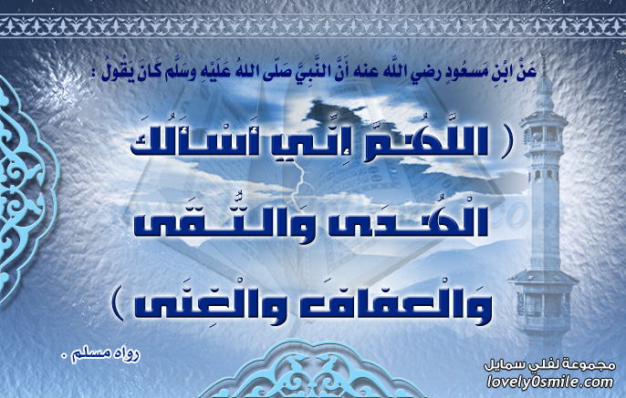 كنوز اسلامية _بطاقات اسلامية مصورة 105