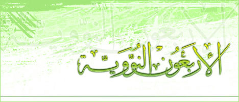       Nwawi-banner