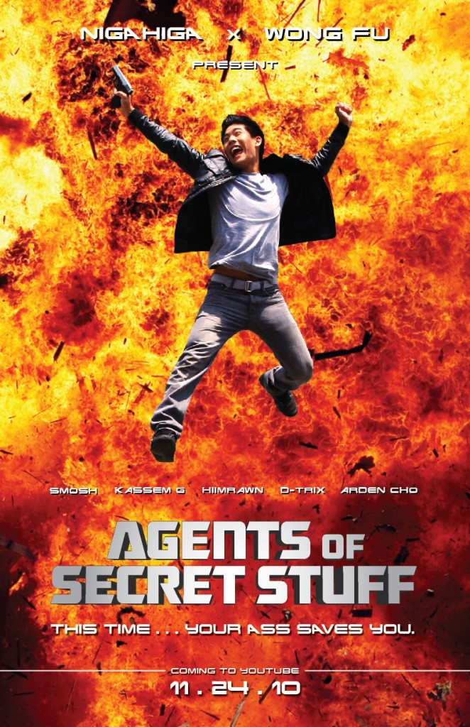 "Agents of Secret Stuff"  Agents-of-Secret-Stuff-Trailer-Directed-by-Wong-Fu-Productions-Starring-Ryan-Higa-Arden-Cho-D-Trix-Kassem-G-HiImRawn-Smosh-Aki-Leong