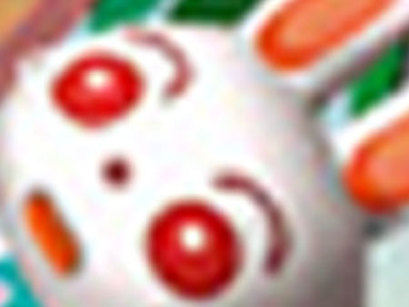 A verdade sobre Animal Crossing (Creepypasta dividida em uns 14/15 capítulos) 7-Title4