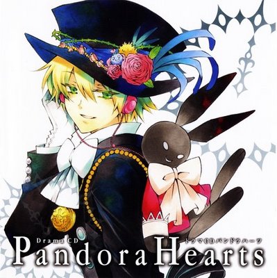 Concours Pandora Hearts !! - Page 3 Pandora-Heart