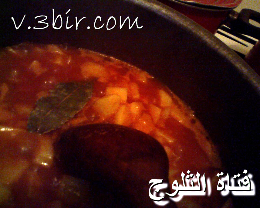 حلوية جزائر 45765