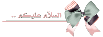 اكسسوارات للعروس 78322