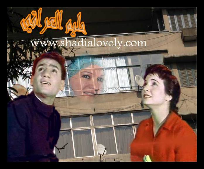 تلوين وتصميمات حليم العراقي للمحبوبة شادية  - صفحة 11 97337