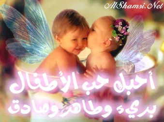 ♥ هنــآ ستڪوـۈن شخبطتـٍﮯ  ♥♥•- MeRoOo -•♥♥ - صفحة 3 98577