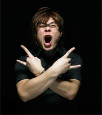 Maximum The Hormone A9o028