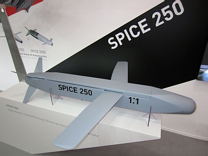 اسرائيل تقوم بتطوير قنابل Spice-250 الدقيقة التوجيه  130620_LeBourget_Miro_6k